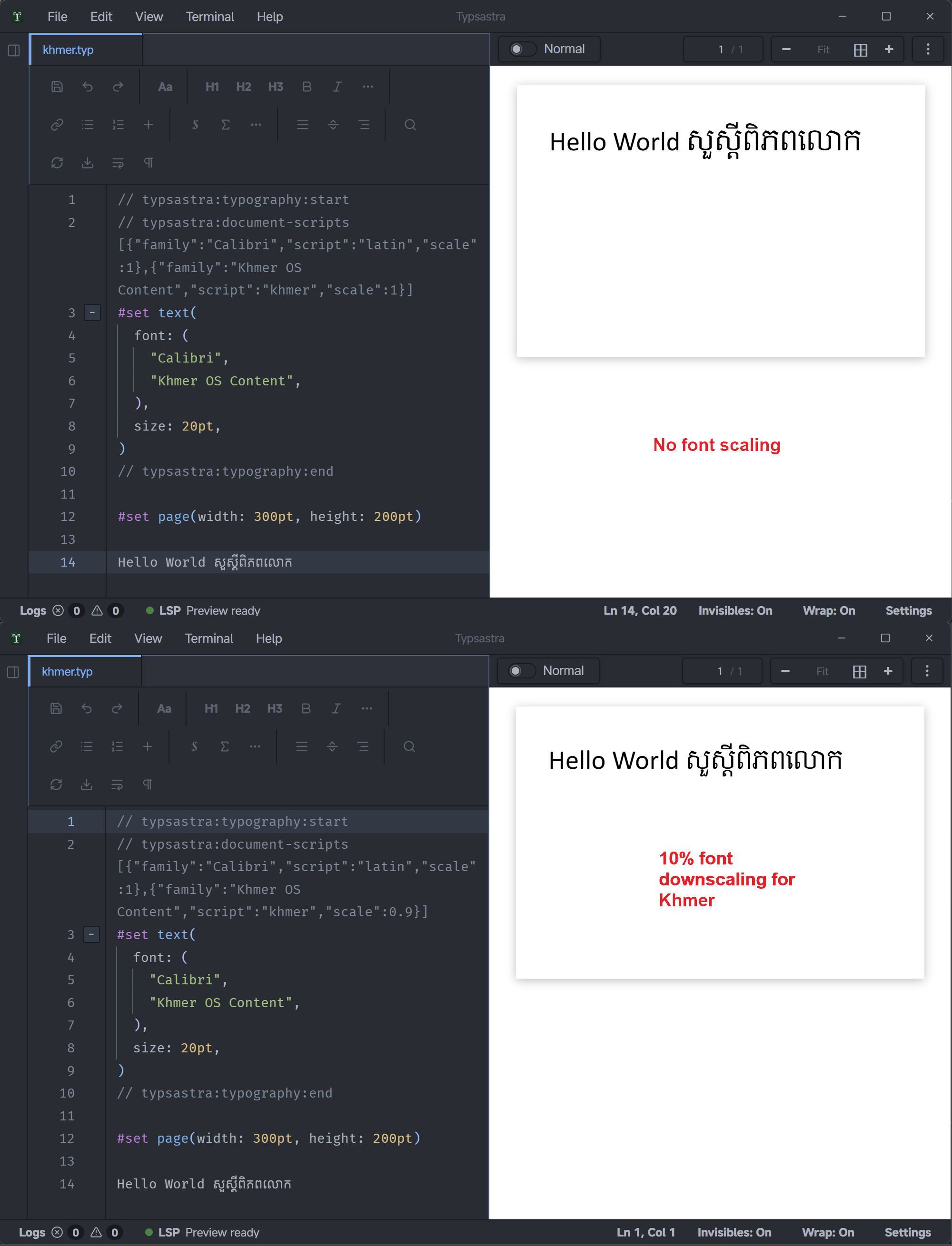 Preview comparison showing Khmer script-specific font scaling
